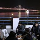 벡스코호스텔 이미지