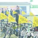 두 바퀴로 그린 자전거 여행 이미지