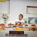 지코바자곡 네이버블로그