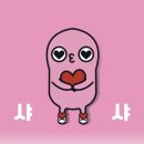 텐동요츠야 이미지