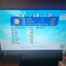 고삼노래방 이미지