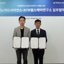 헬스연구소 이미지