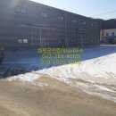 J&P공인중개사사무소 이미지