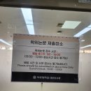 영림문화사