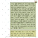 성방 | (2025) 6월 최종 정산-!