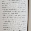 휴모스-오