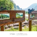 원명수산