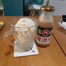 틸리셔스