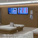 강남한의원 | 서울비염성지 강남 라경찬한의원 비염치료 상담 및 치료 내돈내산 후기