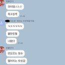 우울 하지말고 우웅하기