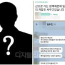 (주)다름 이미지