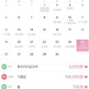 (주)투어마트 이미지