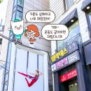 신촌나려요가&필라테스