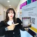 에스엠텔레콤 이미지