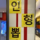 멜론노래연습장 이미지