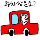 이연스킨케어