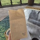 한밭제다 차공간 | 하동 소풍 프로그램 | 한밭제다 티크닉