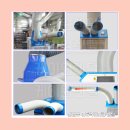 우주냉기산업 이미지