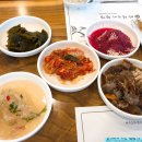 용담마린 이미지