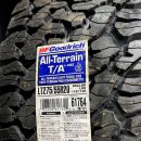 렉스턴스포츠 20인치 타이어추천. BFGoodrich 올터레인 ko2 이미지