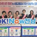 주식회사 고향개발산업 이미지