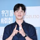 둘 사이 이미지