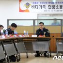 바다민원실 이미지