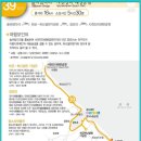 CU강릉사천진점 Daum카페