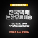내동하이퍼 이미지