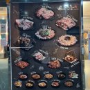 돈돈돈 | 거제도맛집 돈돈돈 본점 무한리필 후기