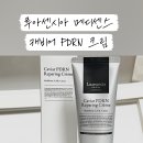 메디센스 이미지