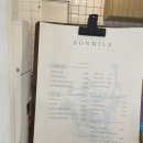 율도목장 이미지