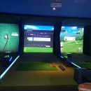 미소 스크린골프연습장 이미지