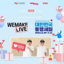 (주)중앙커머스 이미지