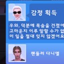 엘리모어 이미지