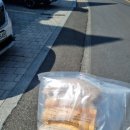 망치네상점 | 남해 독일마을 관광 코스 부어스트라덴 독일 가정식 플래터 맛집 찐 후기