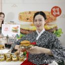 롯데리아전주 이미지