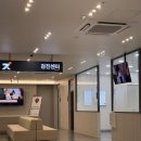 [건주병원] 역곡역 - 독감주사 맞고 온 후기