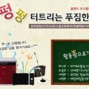 카페우수 - 서구 탁옥로 69 | 카페우수