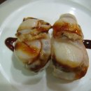 마토이스시
