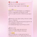 🌸10만원대 가성비 촬영부케 꽃꿈플라워 후기