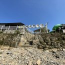 화이트하우스 펜션 이미지