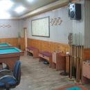 태백당구장 티스토리