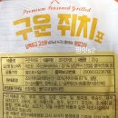 (주) 신화에프에스 이미지