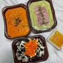 삼뚝PC 이미지