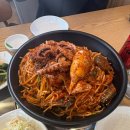 마라도아구찜 이미지