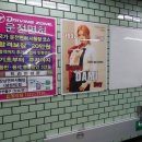 다미광고 이미지