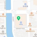 스피드메이트 이마트문현점 이미지