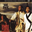 (주)삼원 이미지