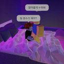 여시 - 관악구 은천로 28 | 여시